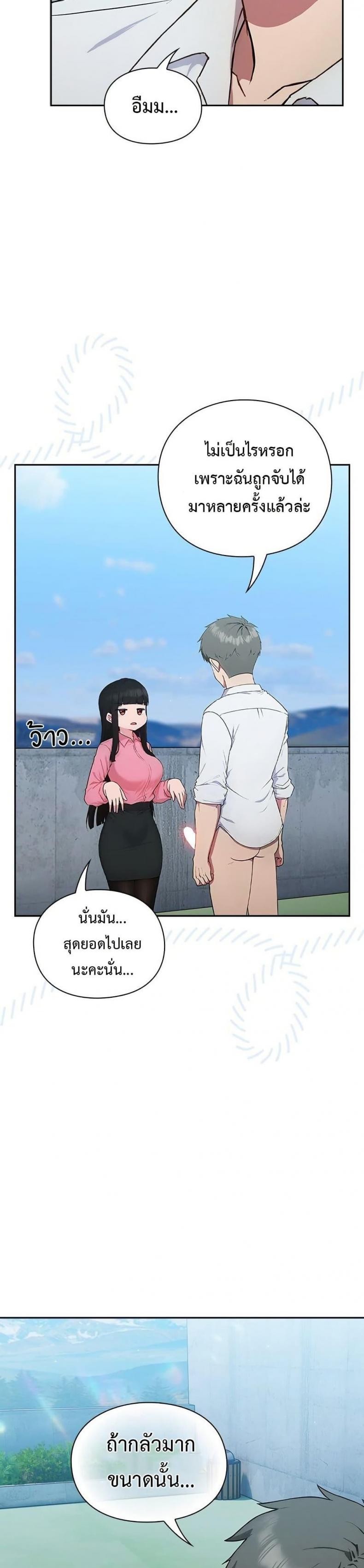 page-35