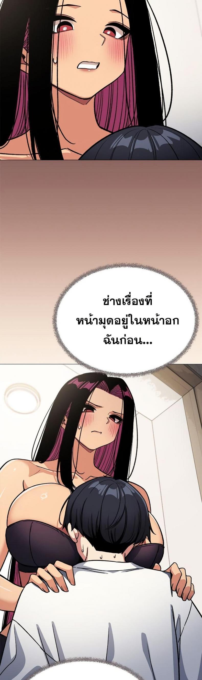 page-59