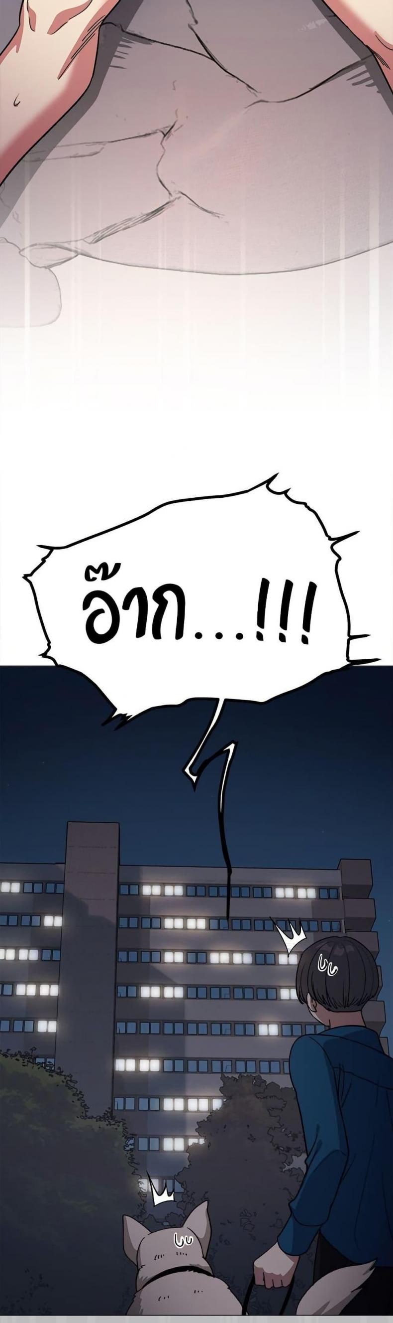 page-40