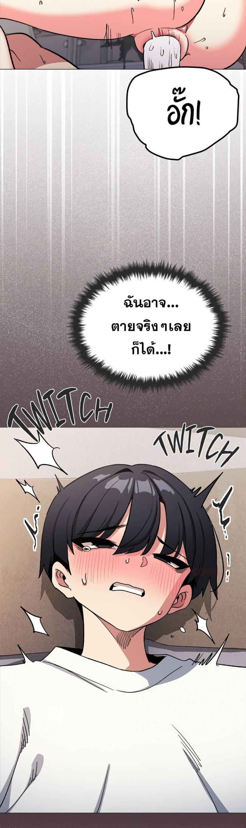 page-15