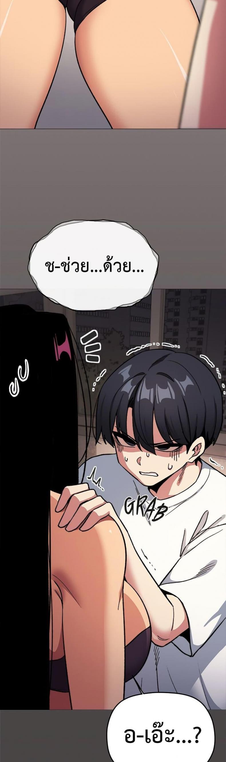 page-56