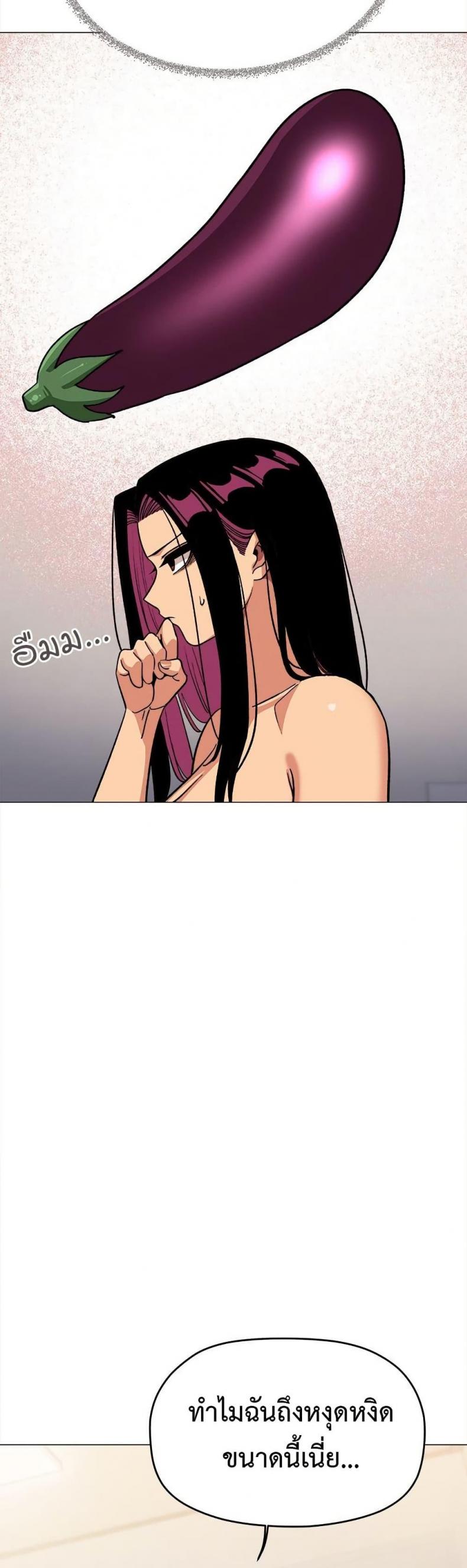 page-52