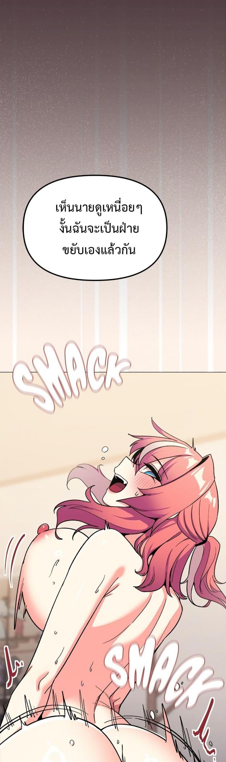 page-16