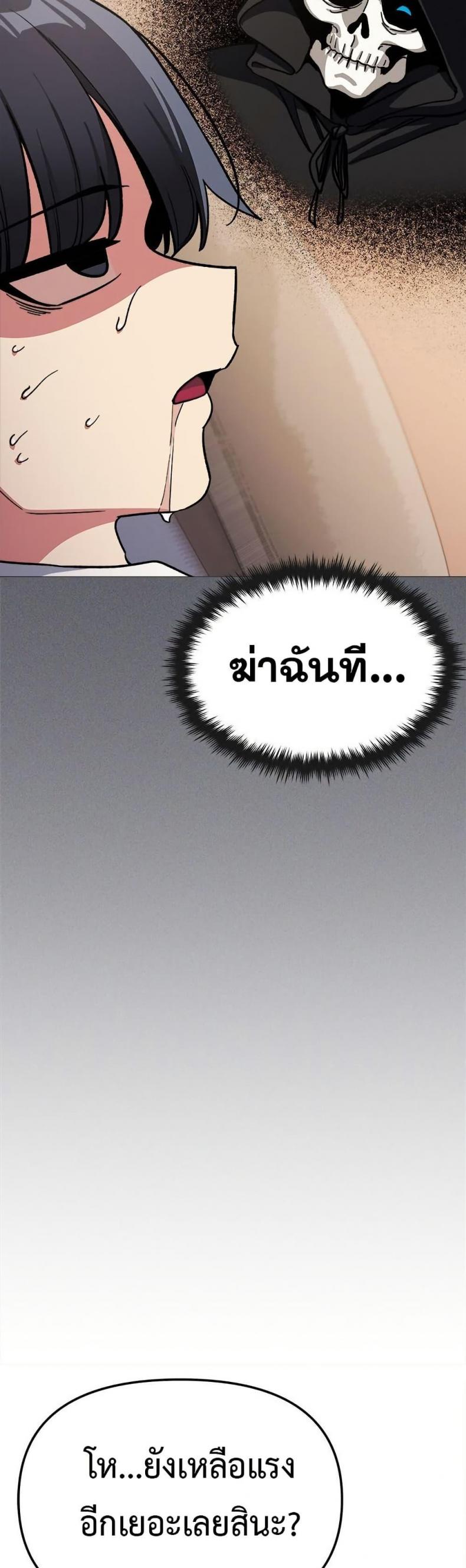 page-32