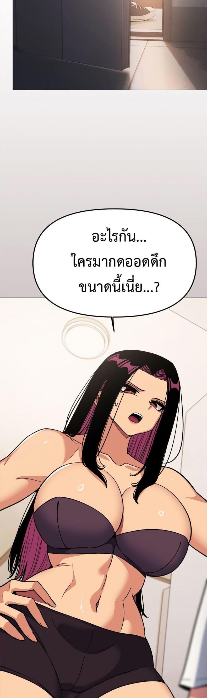 page-55
