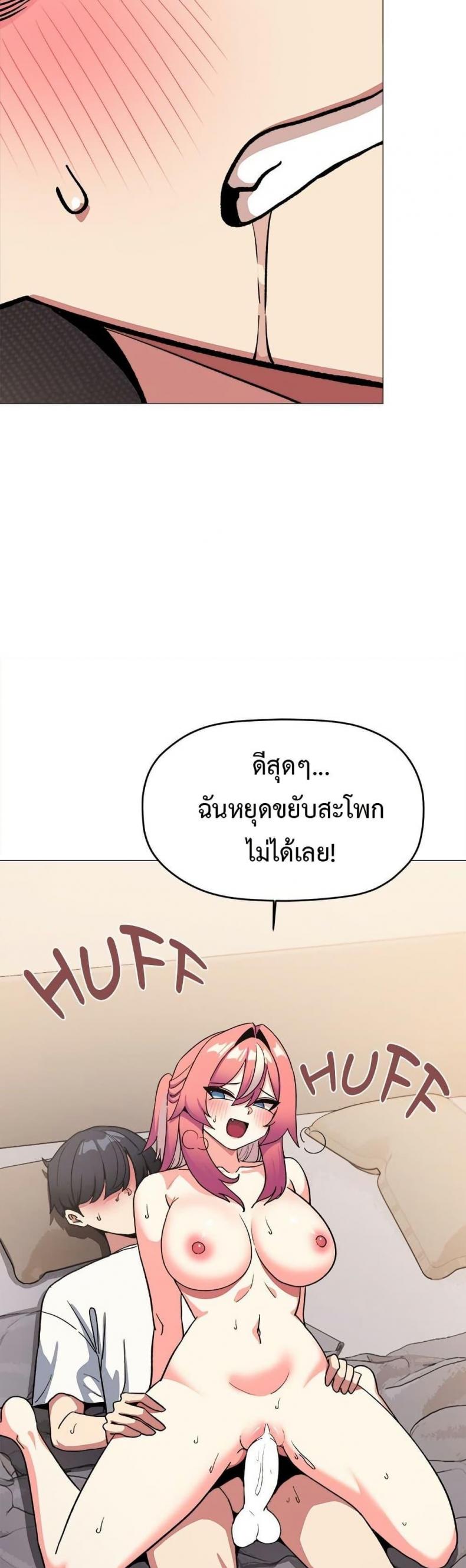 page-13