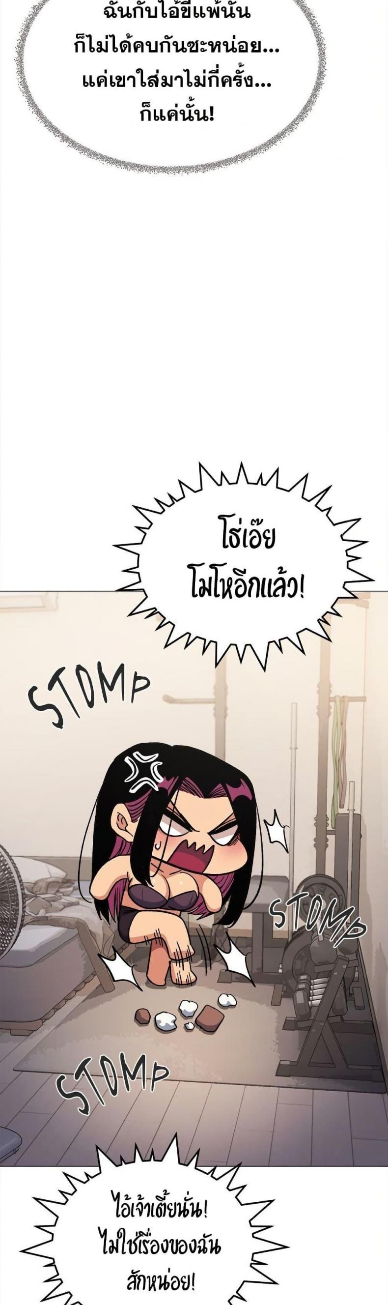 page-50