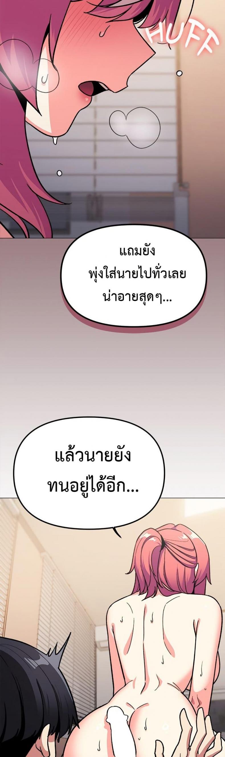 page-34