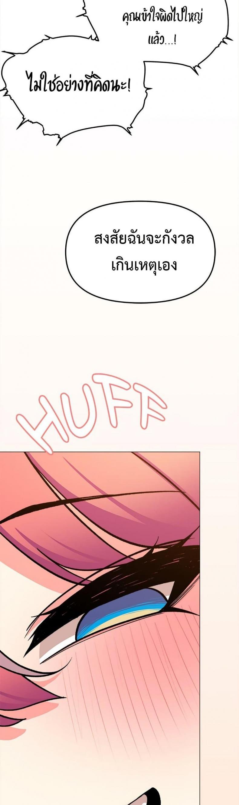 page-36