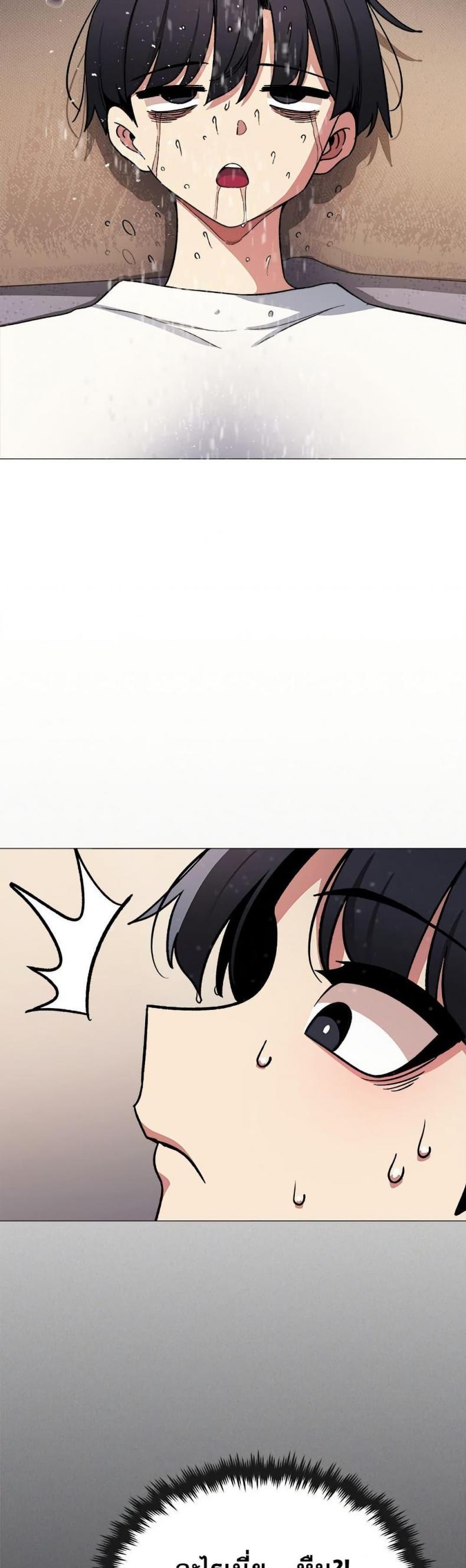 page-27