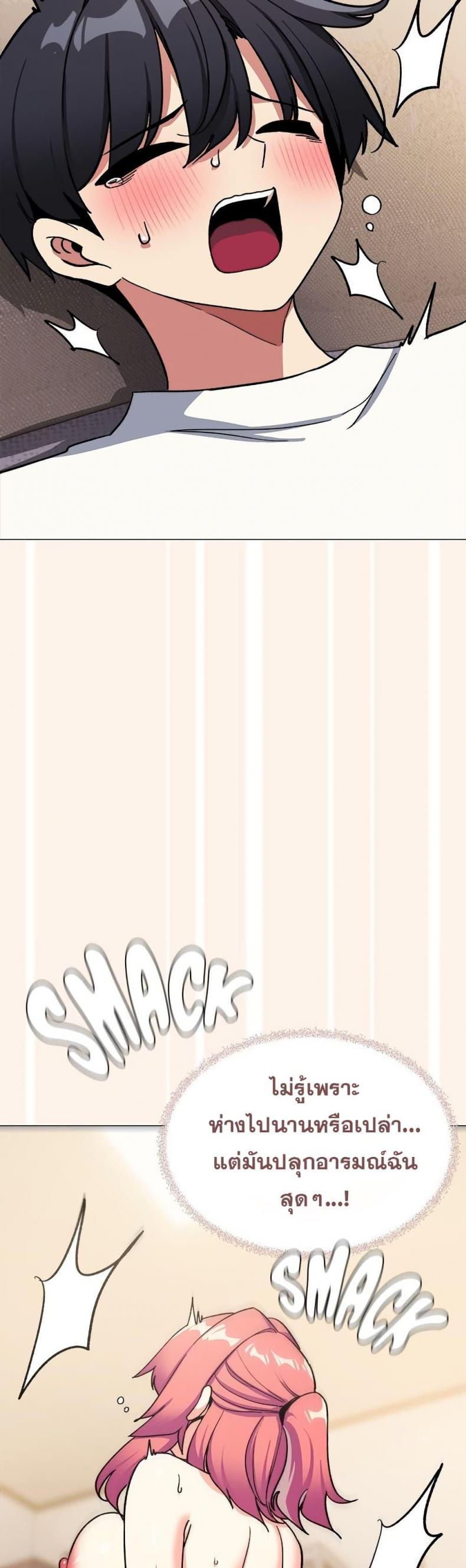 page-18