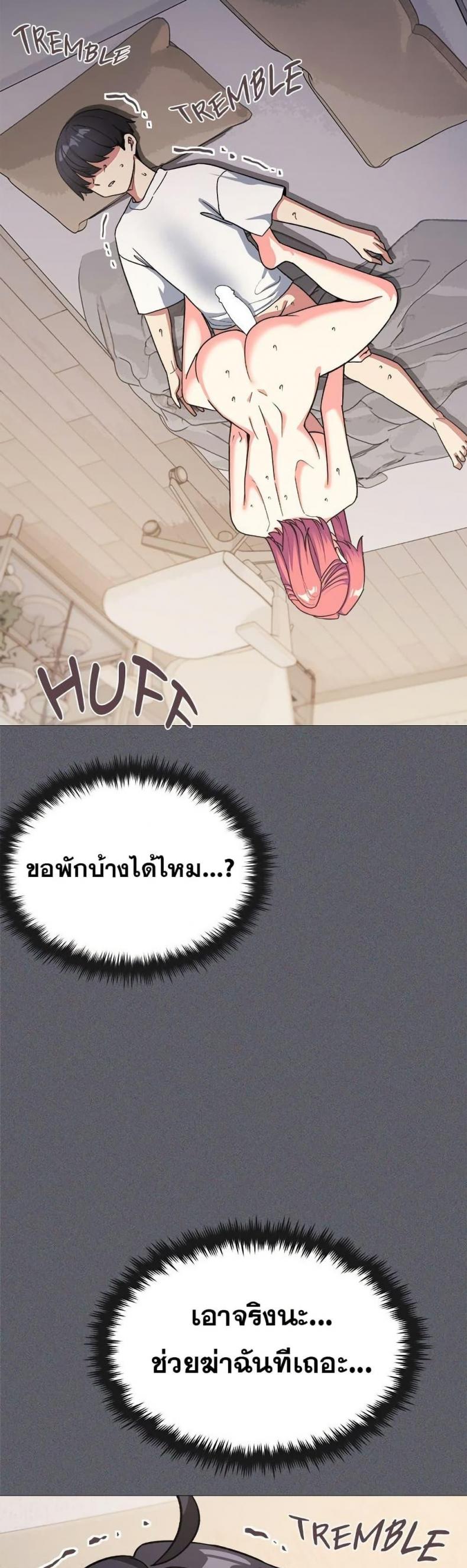 page-30