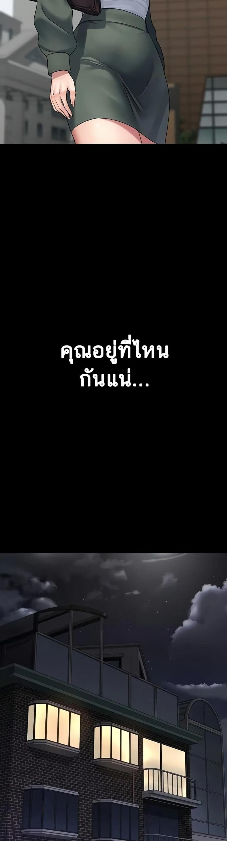page-46