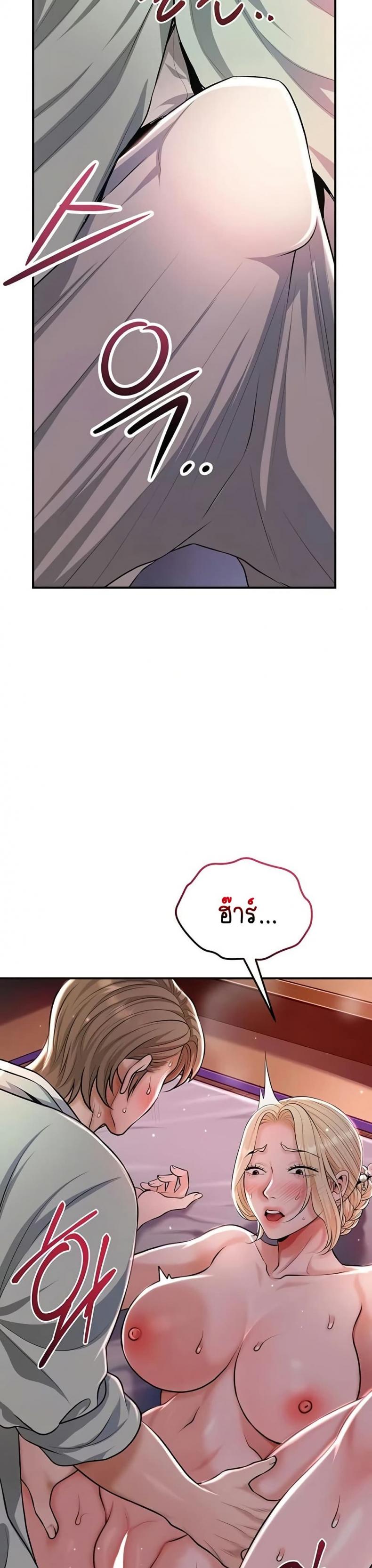 page-36