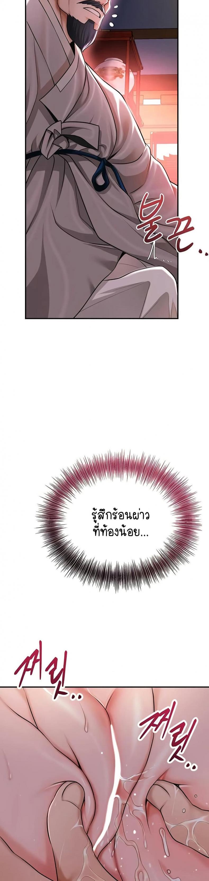 page-46