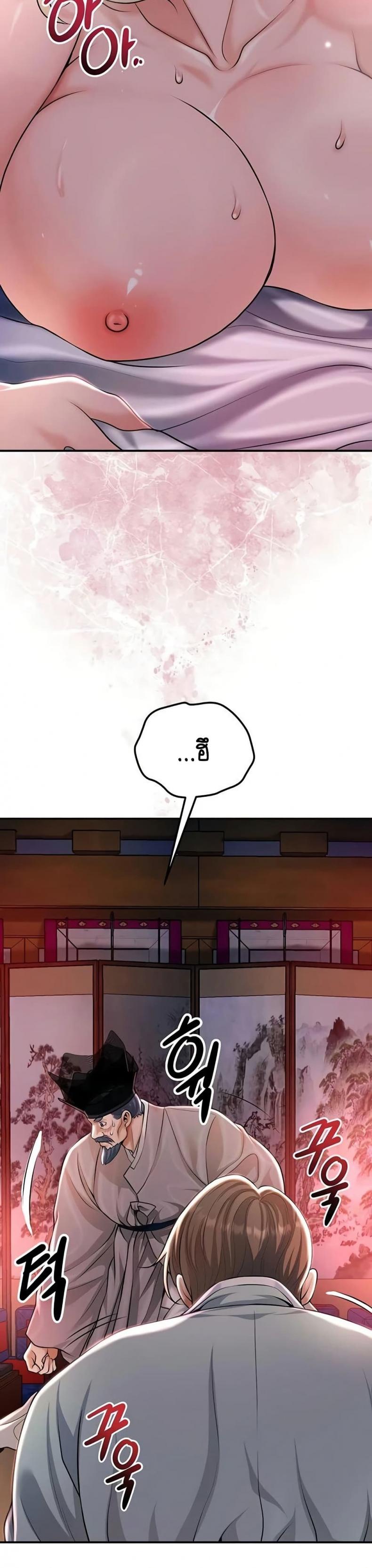 page-28
