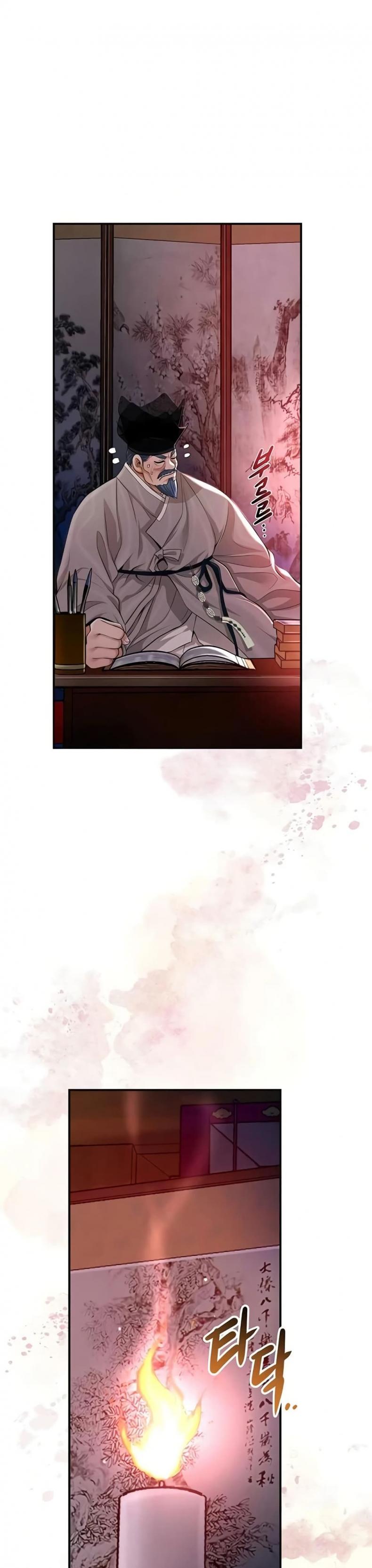 page-32