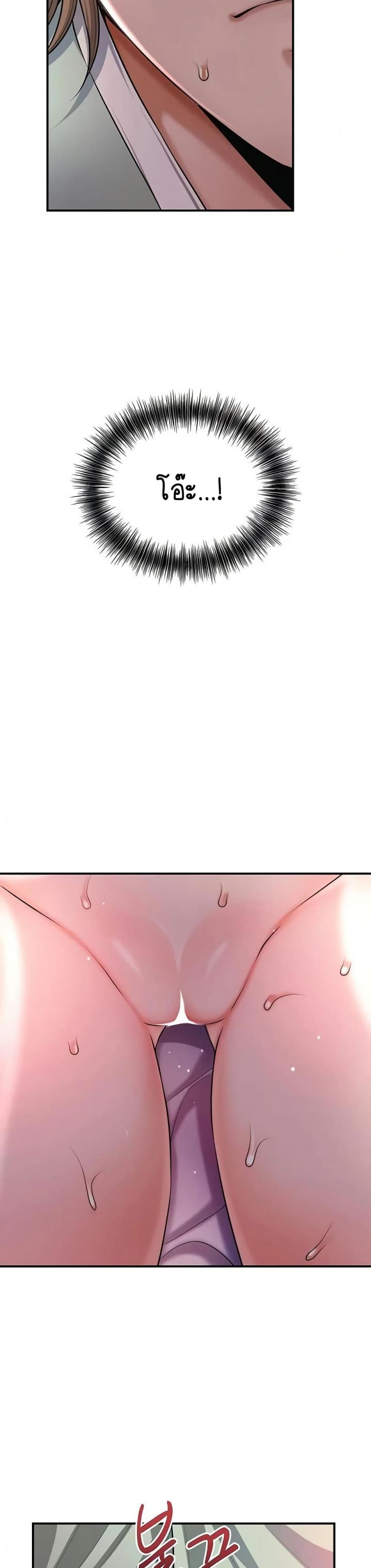 page-35