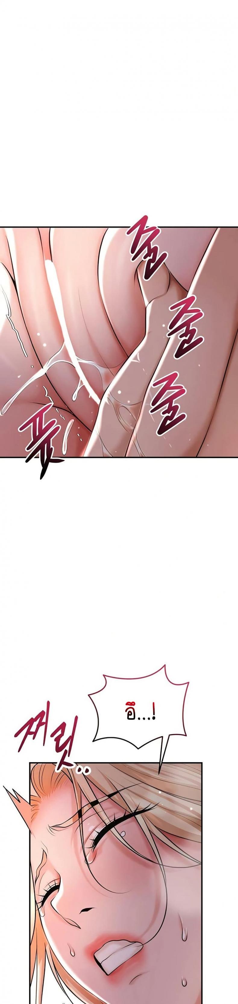 page-43