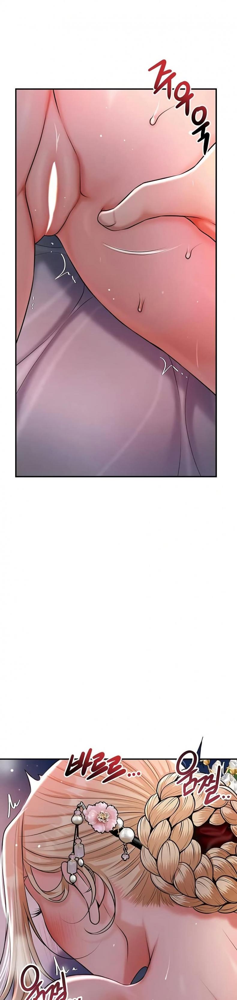 page-17