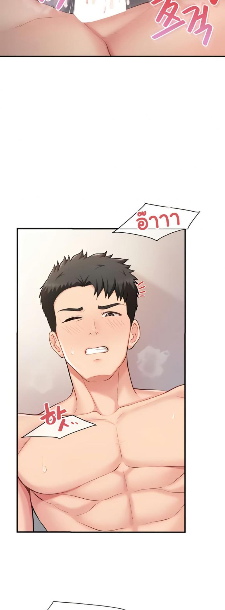 page-29