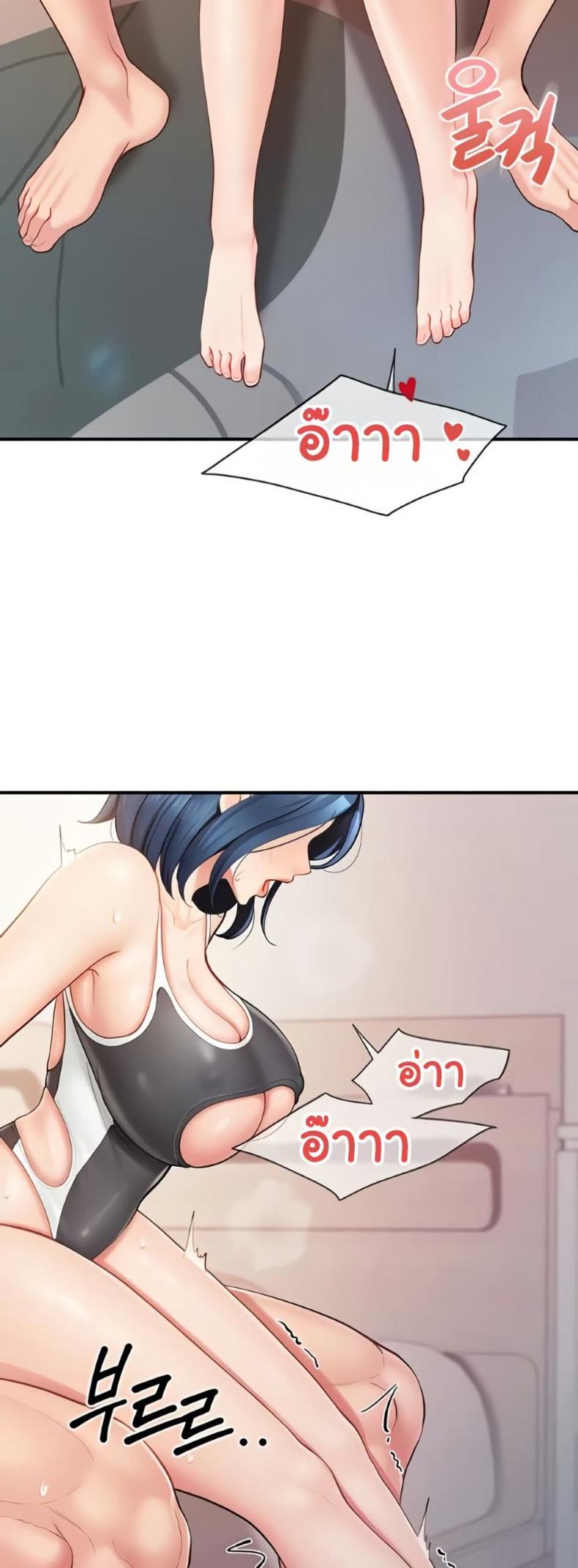 page-38