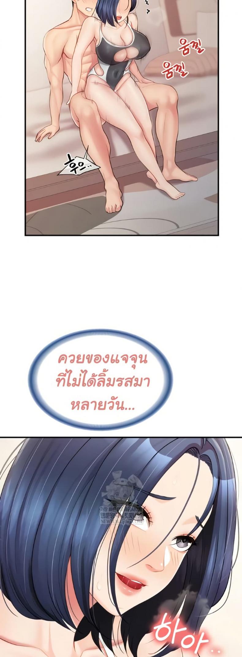 page-25