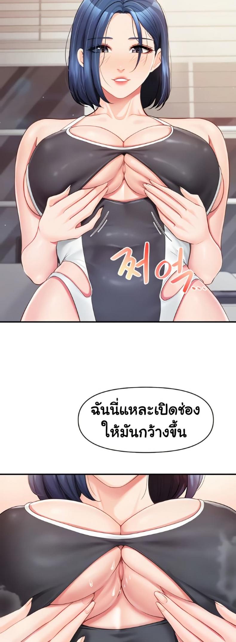 page-10
