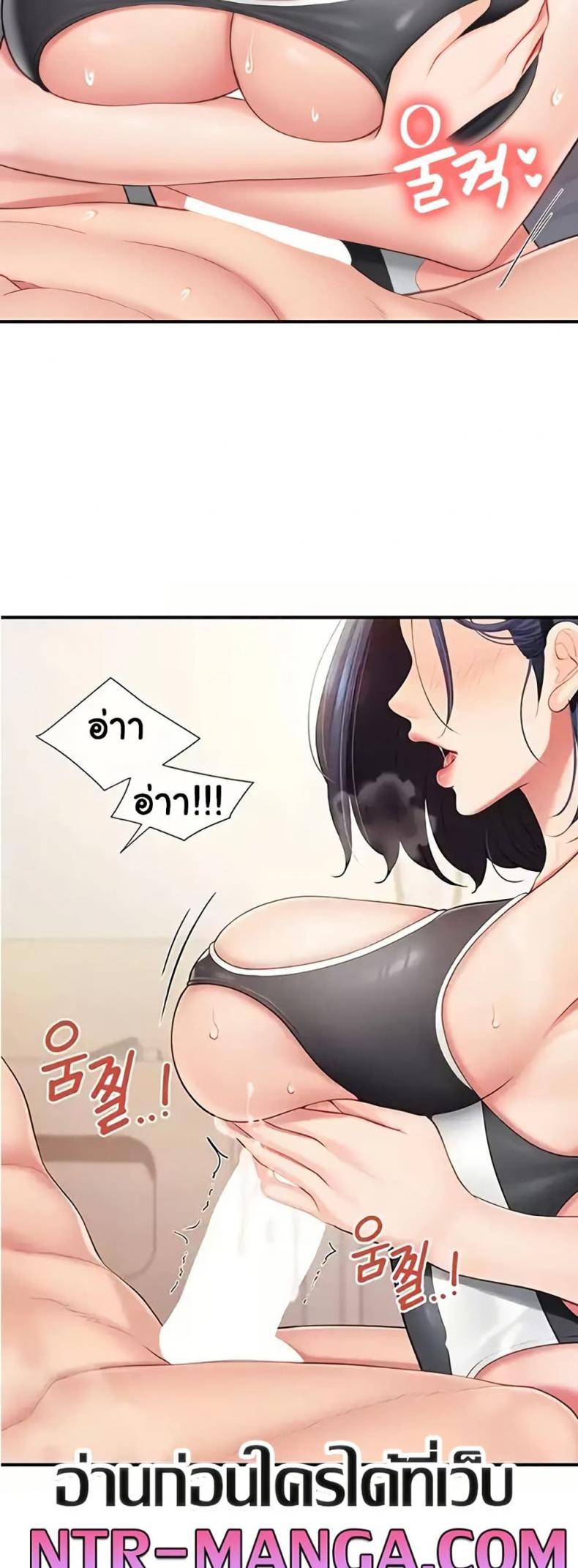 page-19