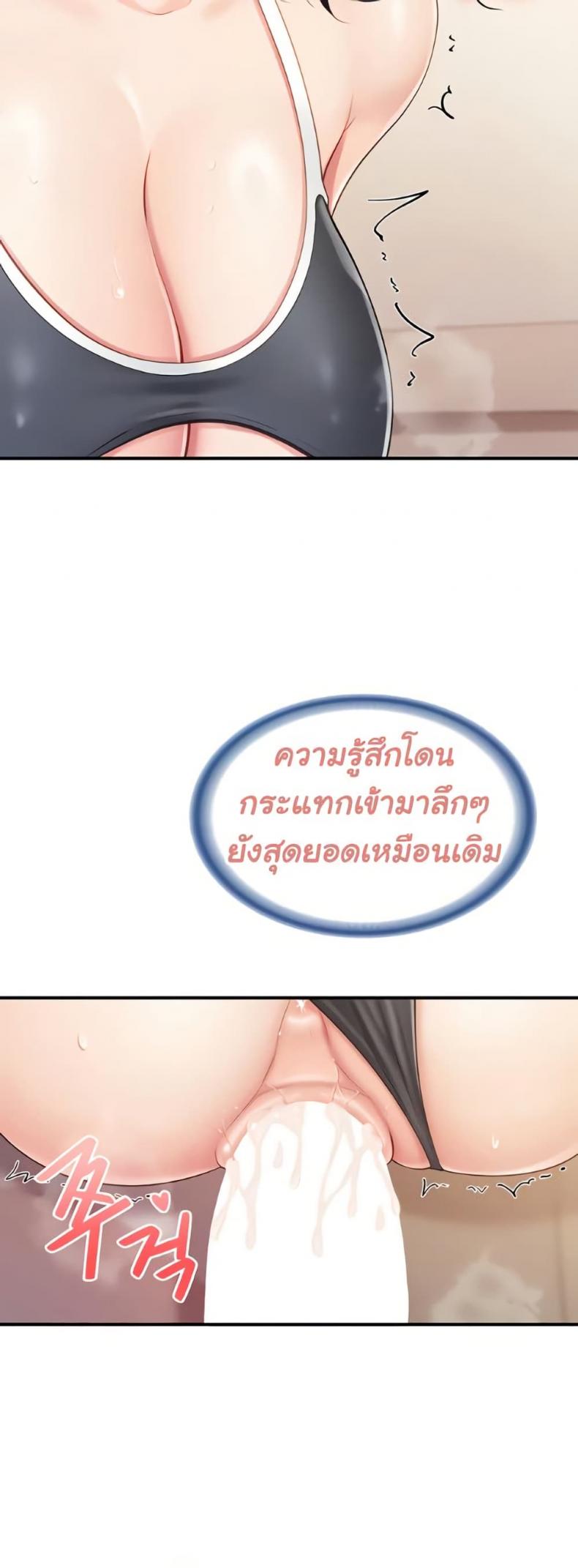 page-26