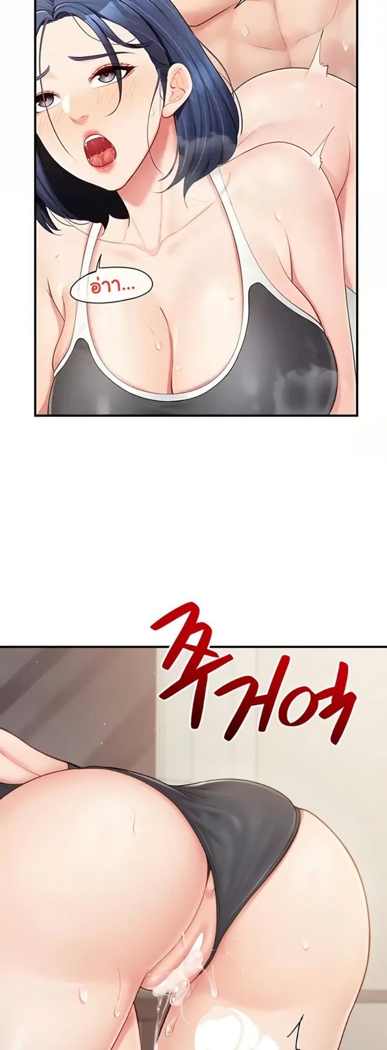 page-41