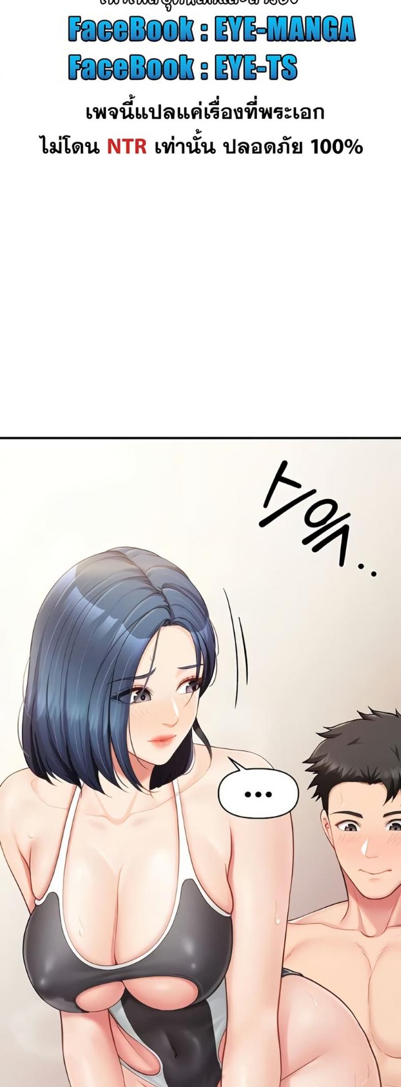 page-44