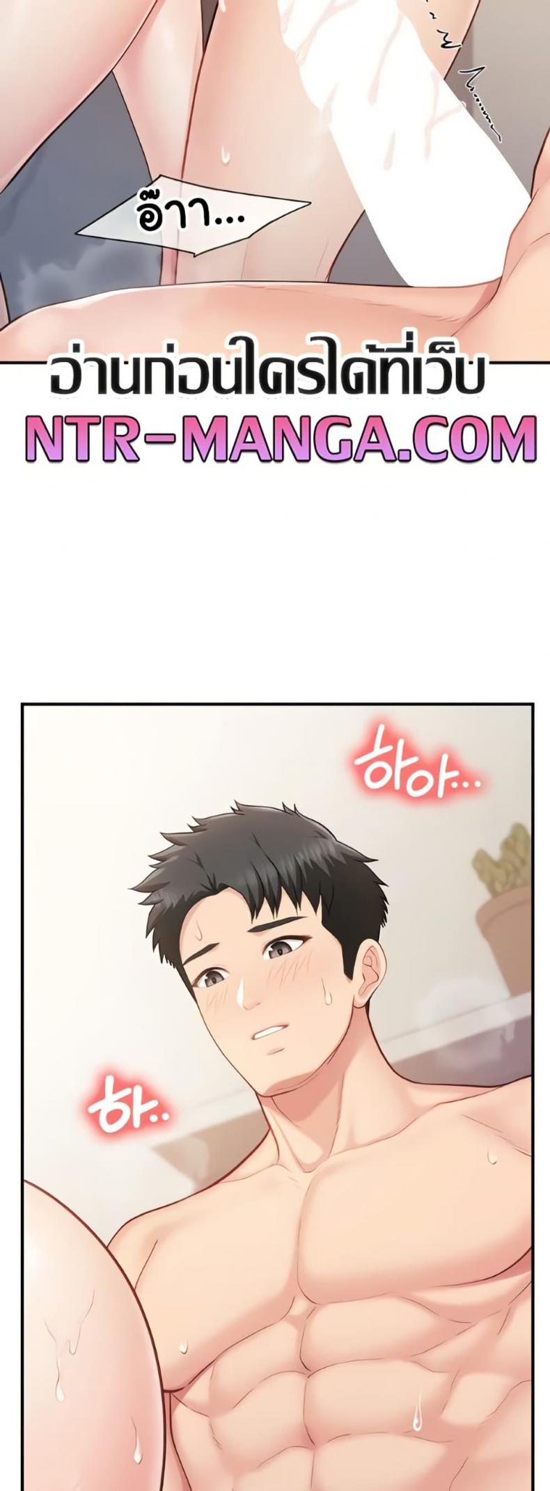 page-42
