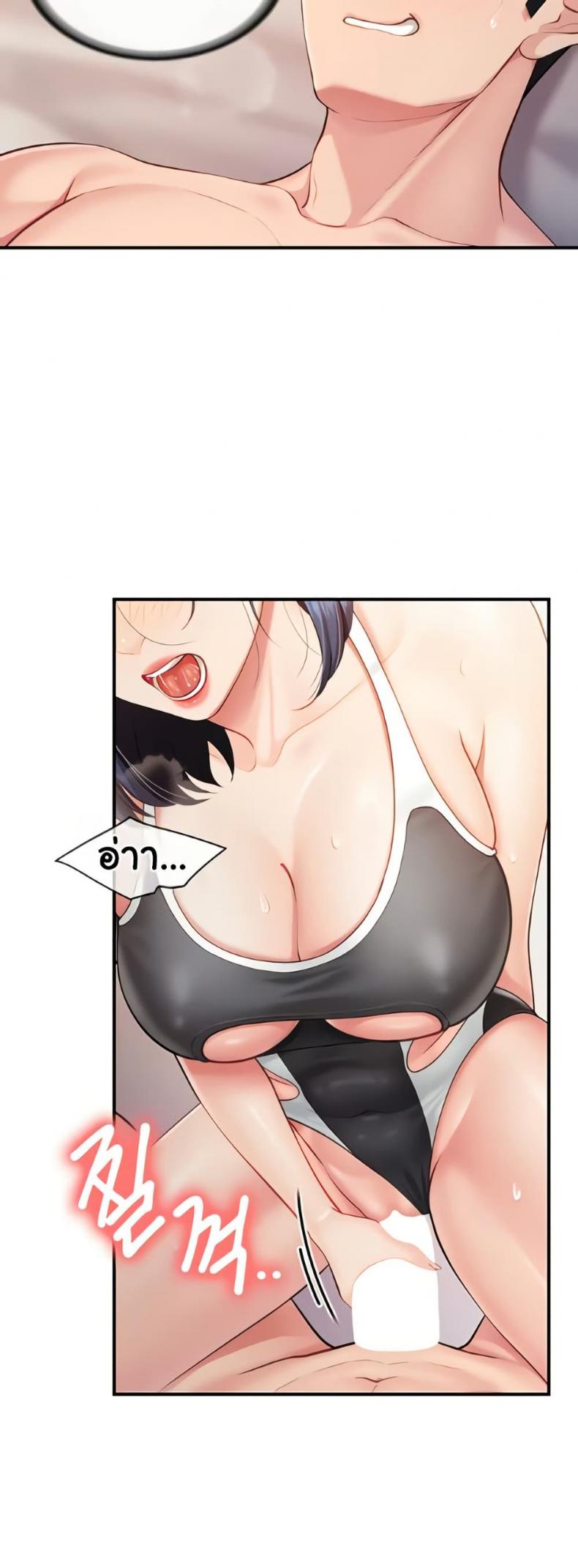 page-48