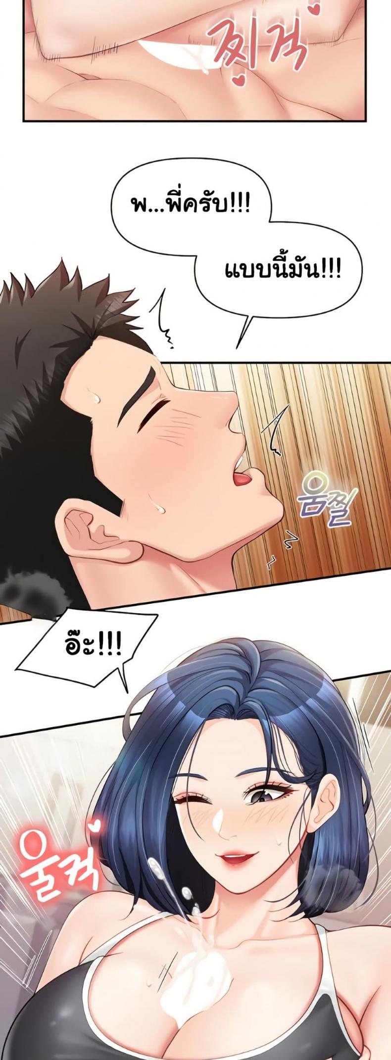page-18