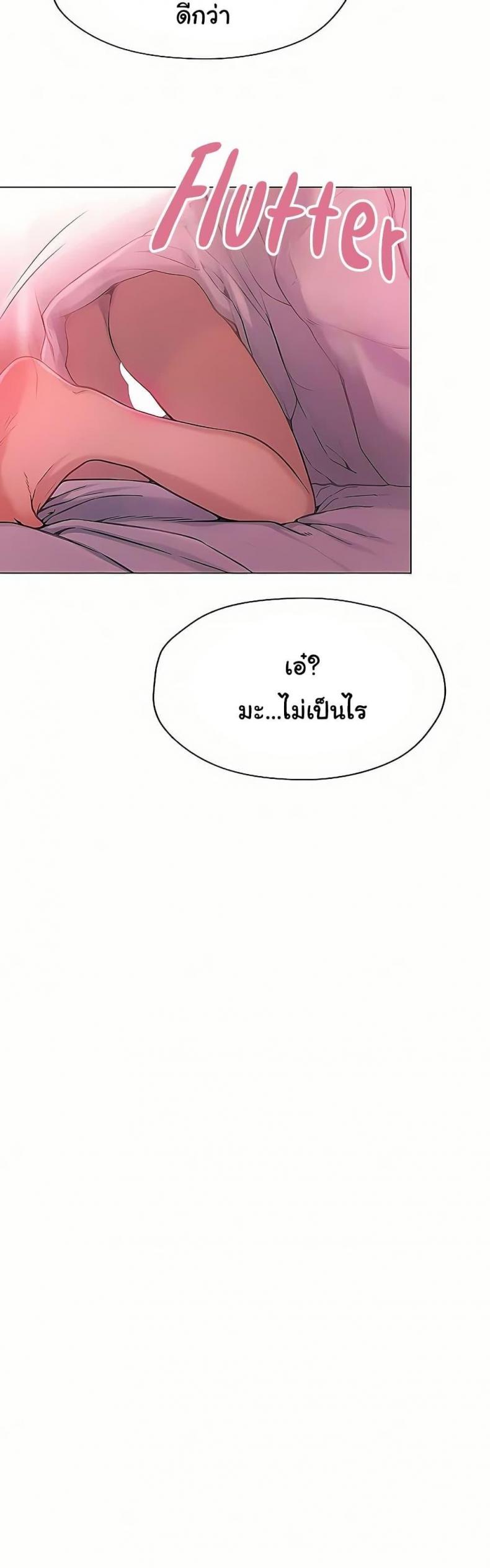 page-48
