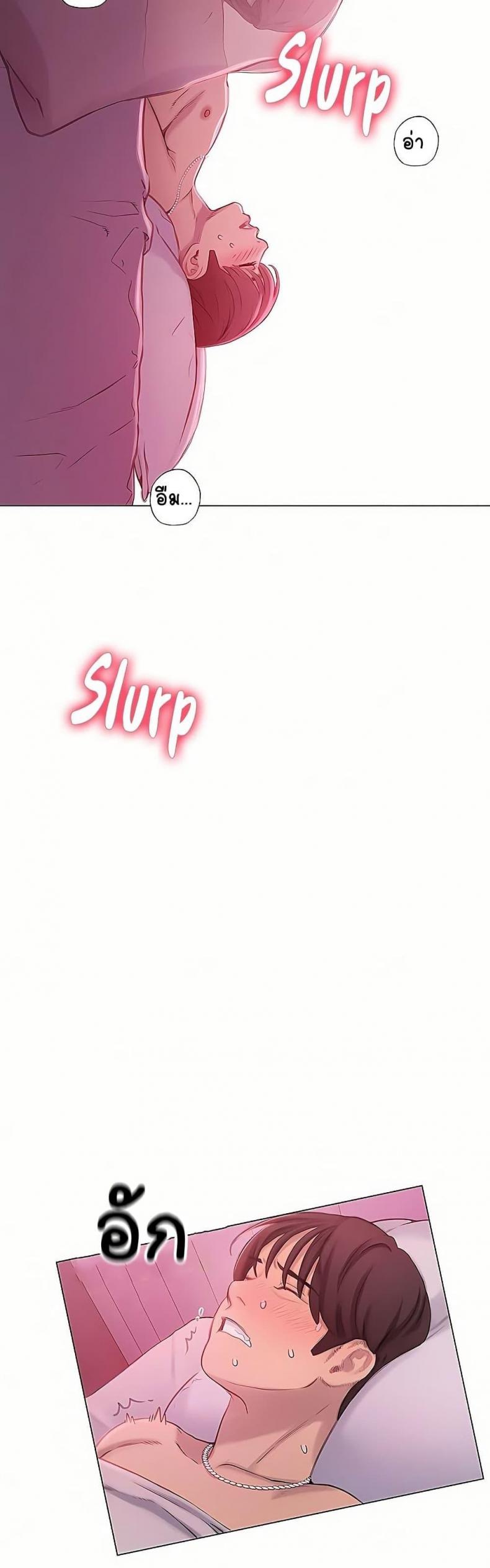 page-33