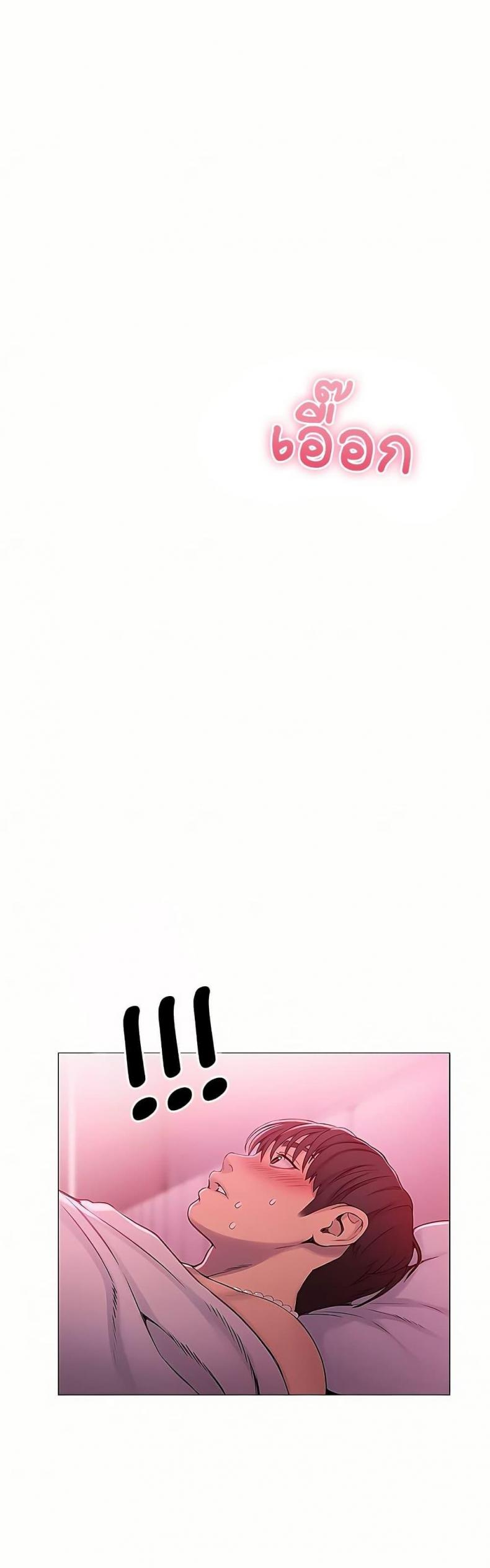 page-28