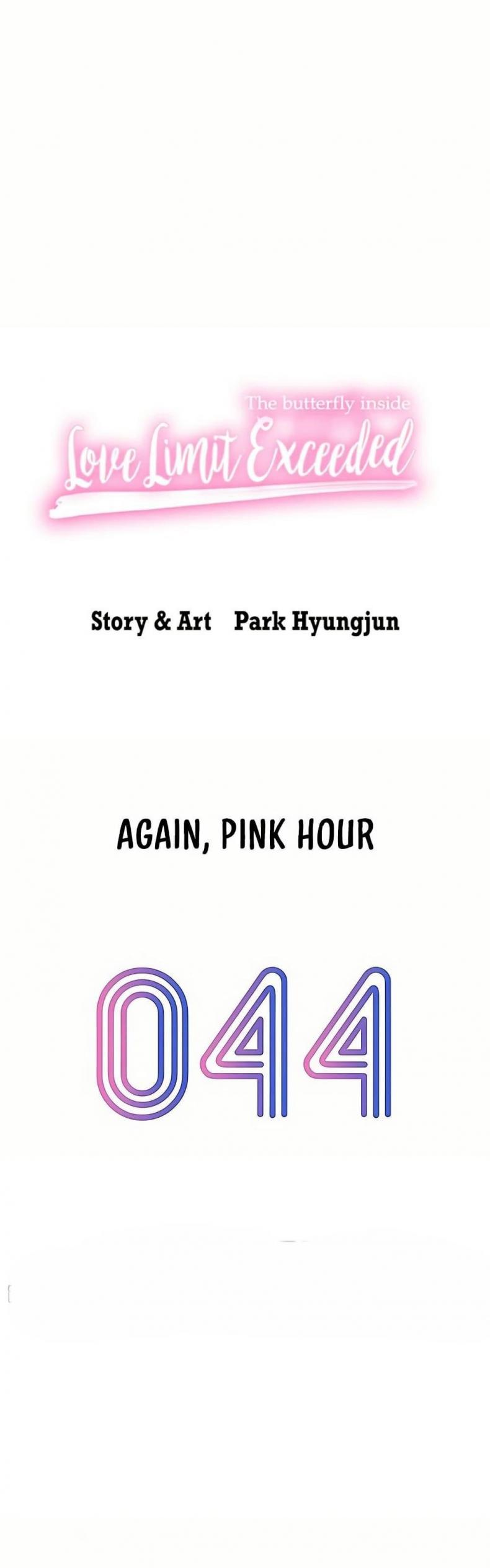 page-17