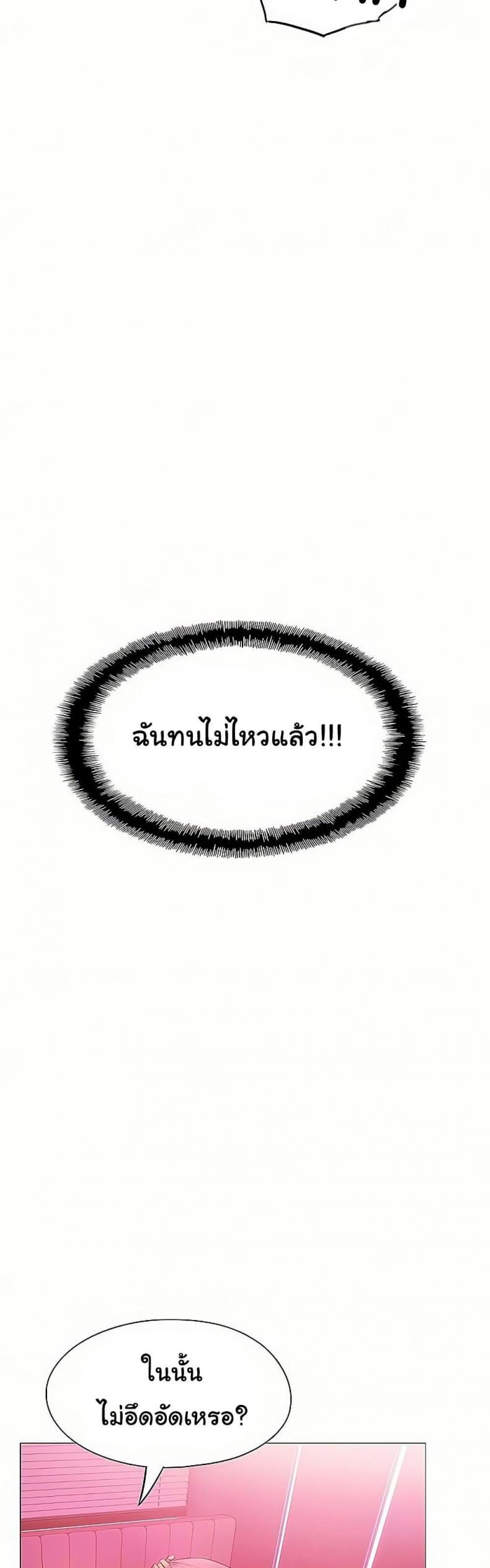 page-46