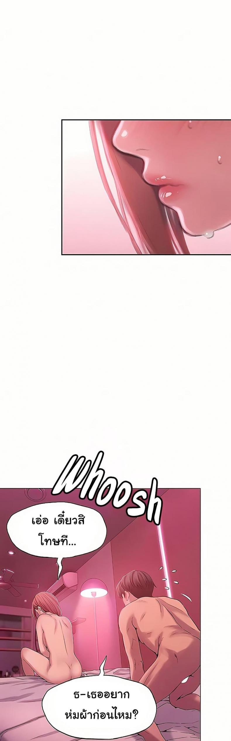 page-24