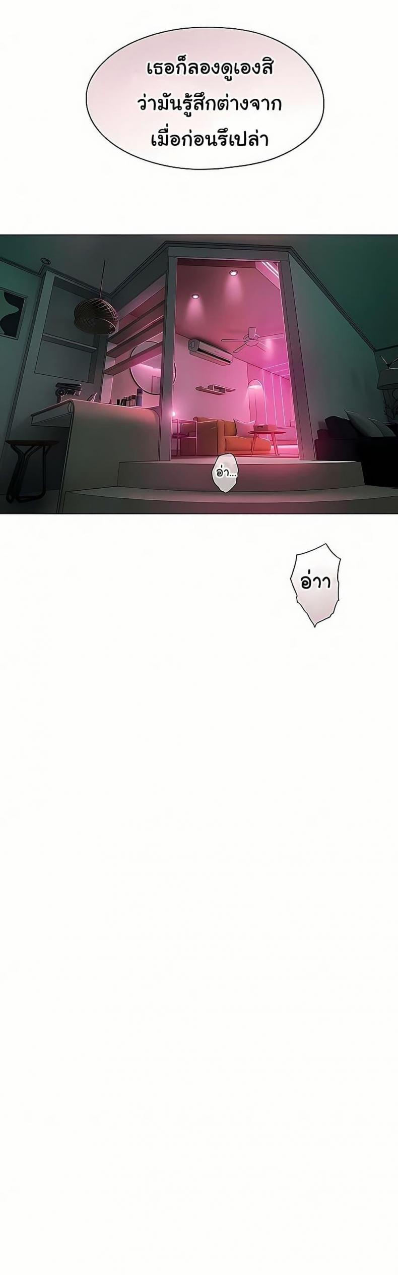page-49