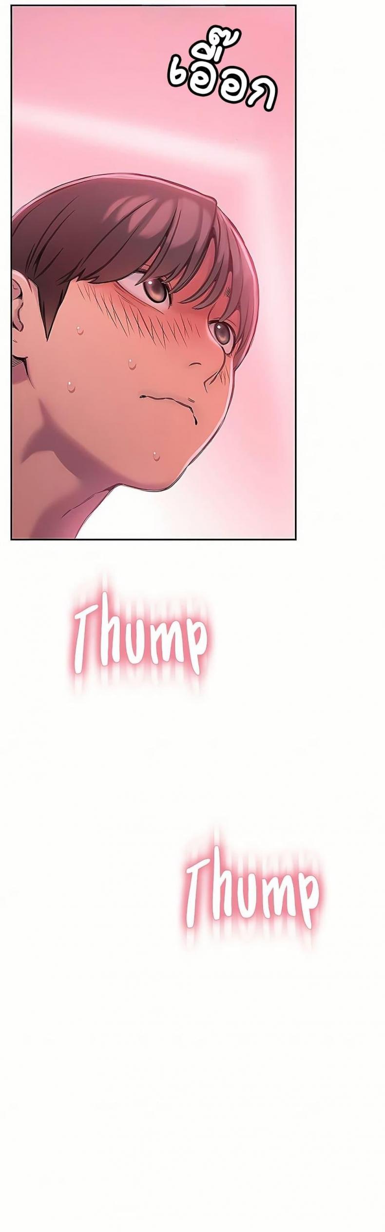 page-22