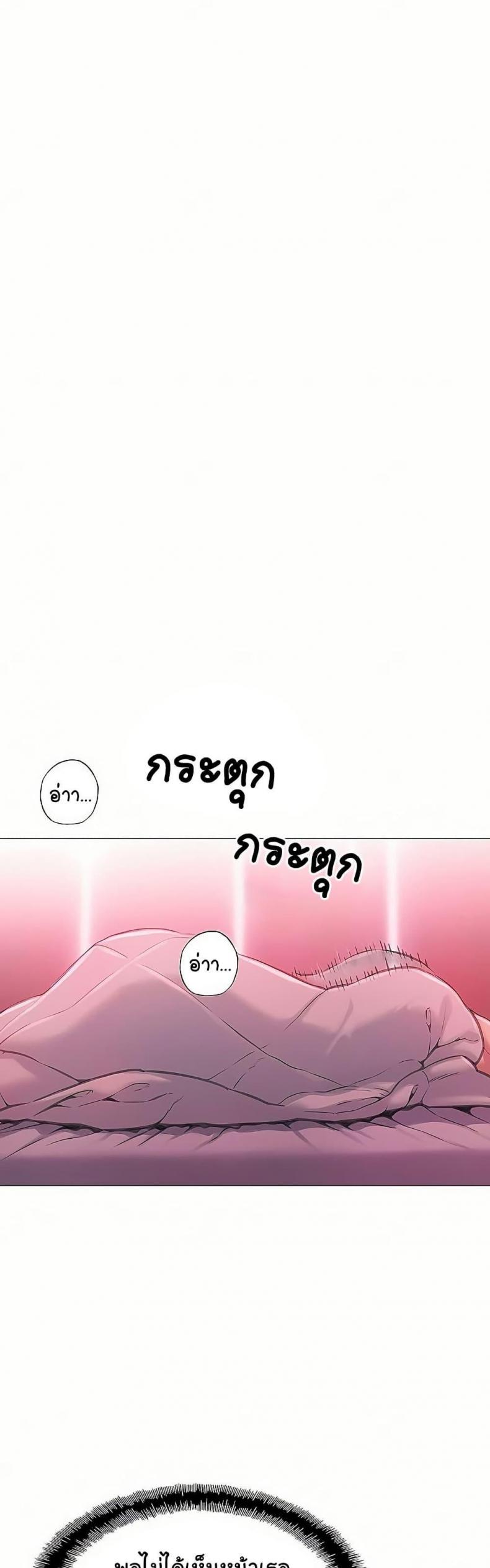 page-30