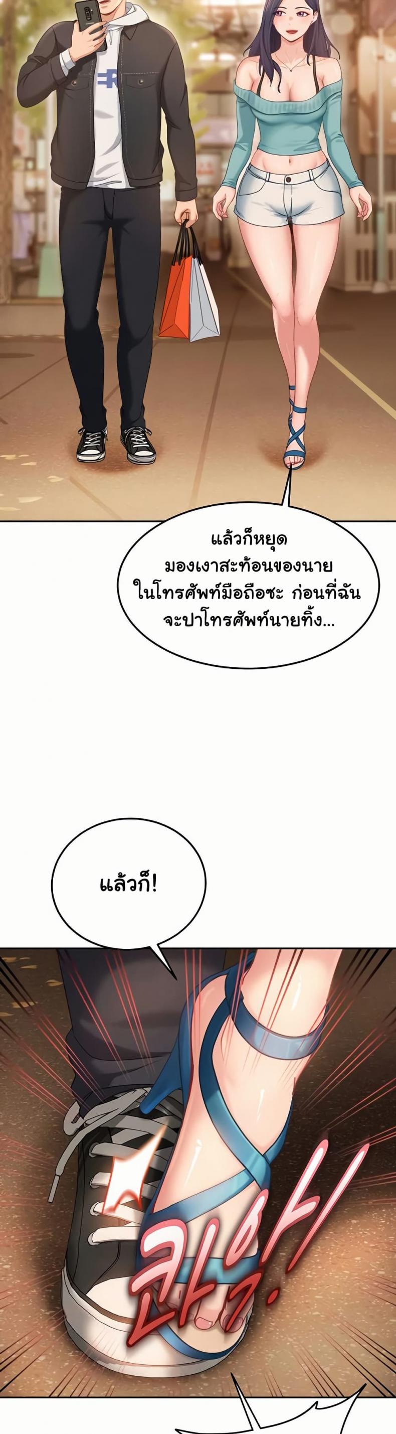 page-32