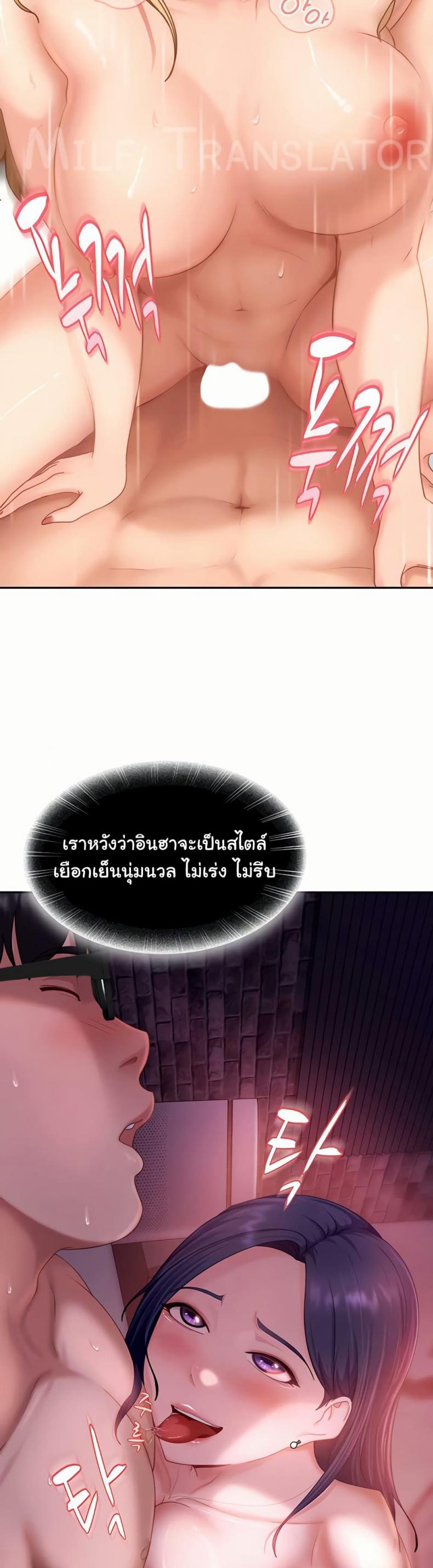 page-22