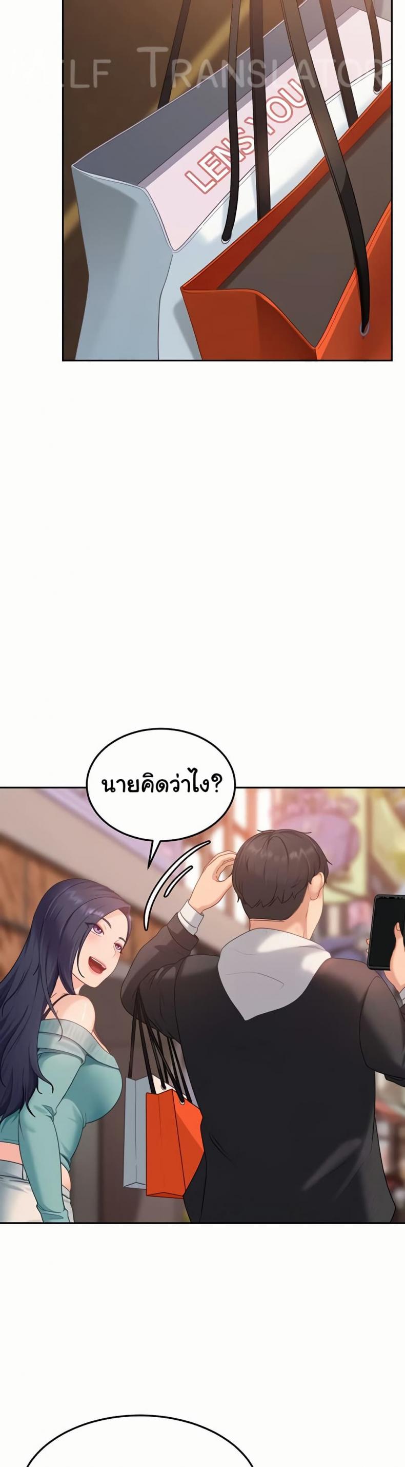 page-30