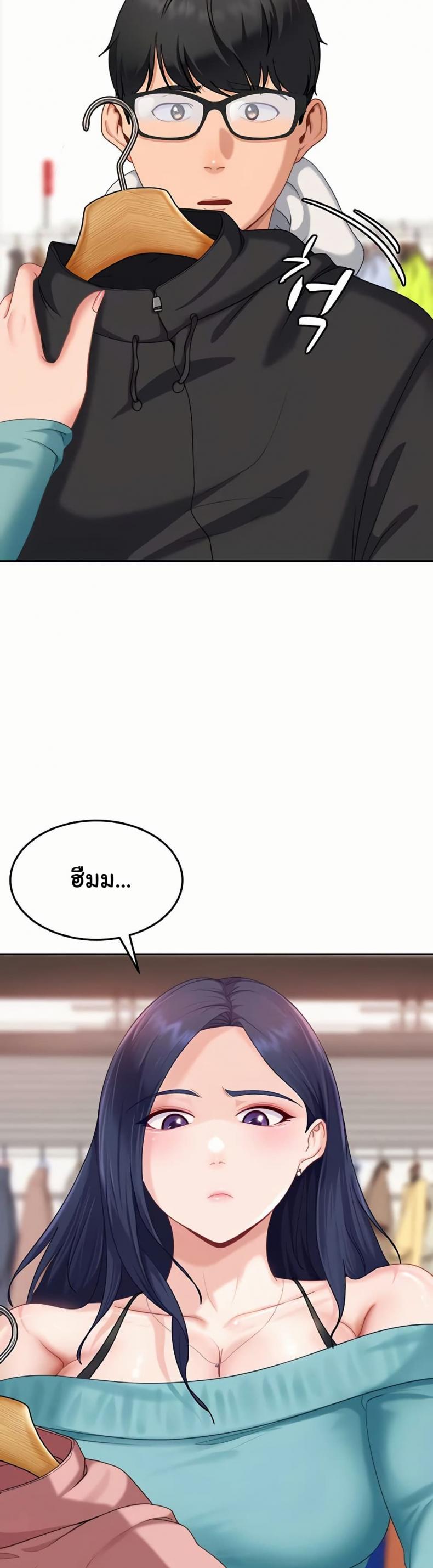 page-14