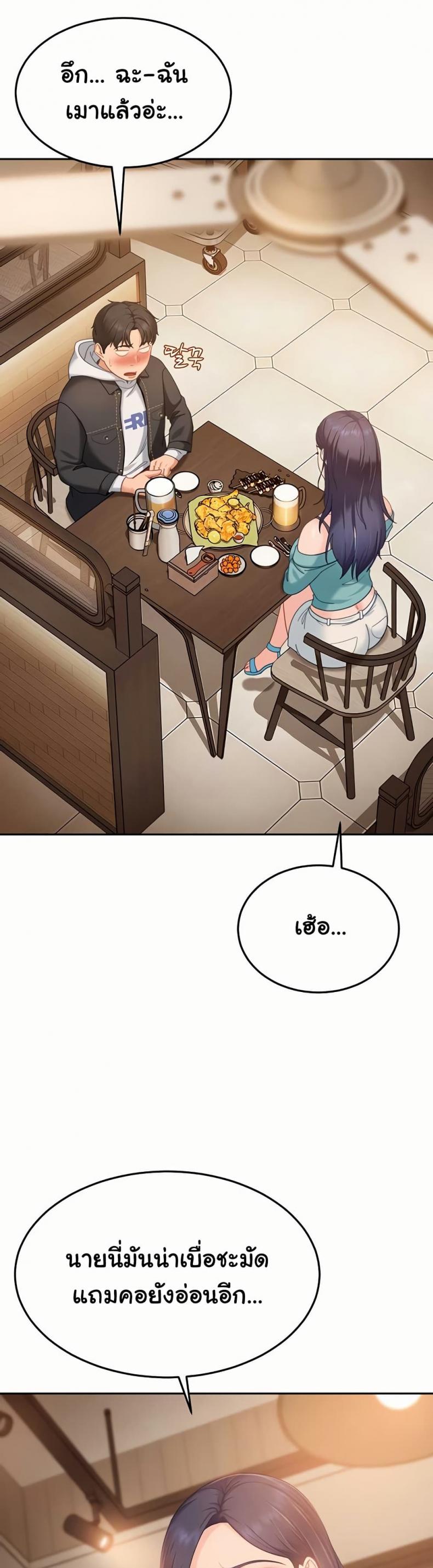 page-40