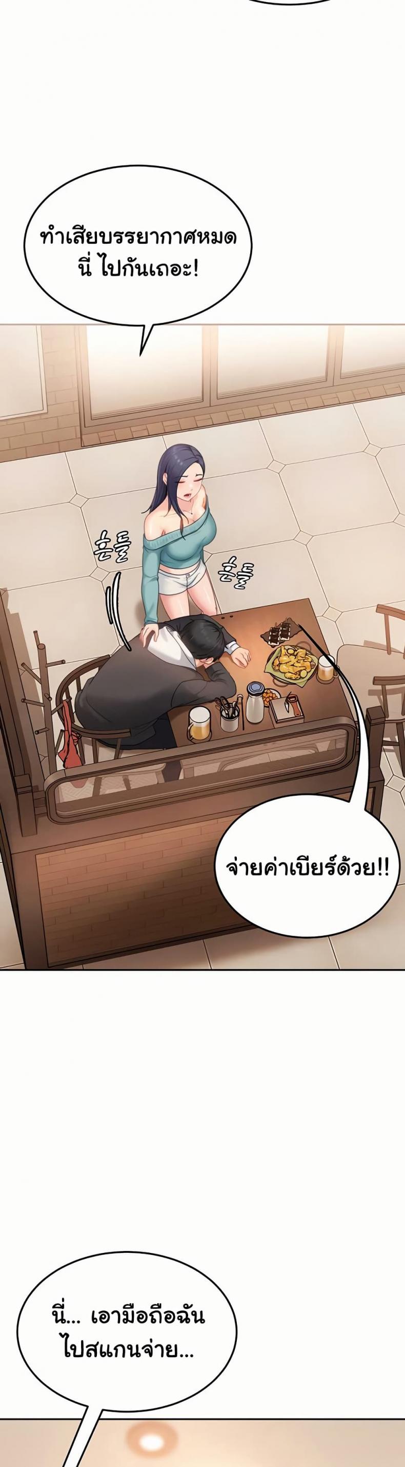 page-46